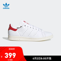 adidas 阿迪达斯 STAN SMITH W FX0059 女款运动鞋