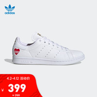 adidas 阿迪达斯 STAN SMITH W FX0059 女款运动鞋