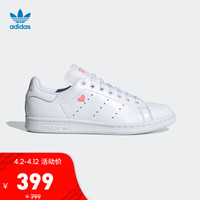 adidas 阿迪达斯 STAN SMITH W FX0059 女款运动鞋