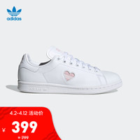 adidas 阿迪达斯 STAN SMITH W FX0059 女款运动鞋