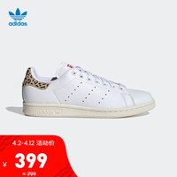 adidas 阿迪达斯 STAN SMITH W FX0059 女款运动鞋