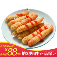 猫二郎 半成品菜 黄金面线虾 250g