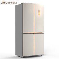 JIWU 苏宁极物 JQE4428XP 风冷变频 十字对开门冰箱 440L