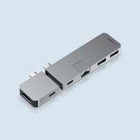 海備思 Type-C模塊化擴展塢（HDMI/PD/Type-C/USB3.0/SD/TF）