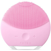 FOREO LUNA mini 2 净透洁面仪