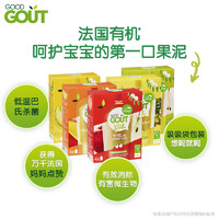 goodgout进口有机儿童营养果泥礼盒零食吸吸袋苹果菠萝巴梨90g*4