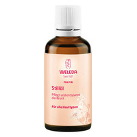 Weleda 维蕾德催乳按摩油 50ml