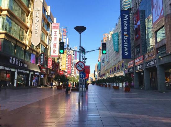 桔子酒店精选(上海南京东路步行街店)设计师大床房(无窗)2晚可拆分