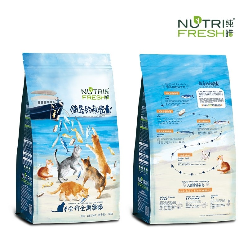Nutrifresh 纯皓 深海鱼肉全价猫粮 1.2kg