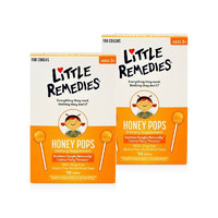 LITTLE REMEDIES美国进口儿童天然蜂蜜棒棒糖润喉糖×2盒