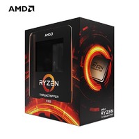 AMD Treadripper 3990X CPU處理器