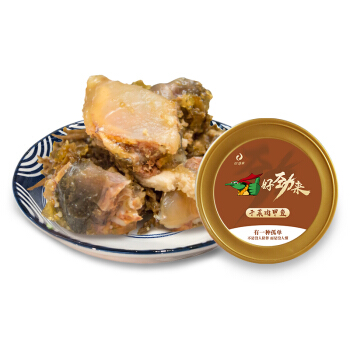 冷江甲鱼 美味生态鳖炖品 熟食 家乡的味道 干菜肉甲鱼 原味170g
