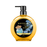 日本进口 那绯澜（Novella）滋润保湿洗发水 无硅油氨基酸蓝风铃香 适用干性发质550ml瓶