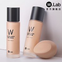 W.Lab 超模粉底液养肤混油皮遮瑕控油持久不脱妆