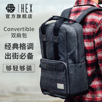 HEX 帆布双肩包 (47m+33cm+17cm、卡其色)