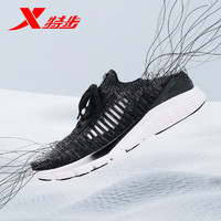 XTEP 特步 氢风科技 男士运动鞋