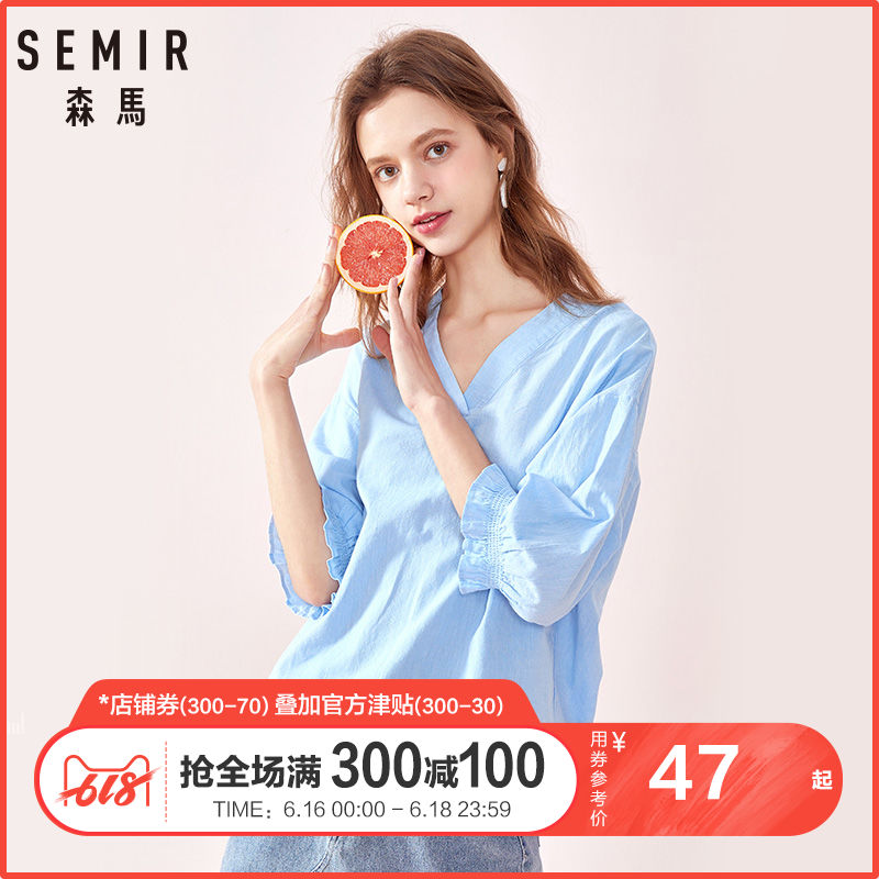 Semir 森马 13-028190240 女士棉麻衬衫