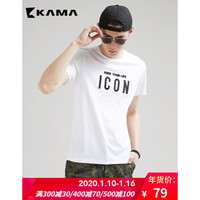 KAMA 卡玛 男士印花T恤