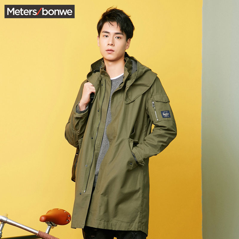 Meters bonwe 美特斯邦威  734012 男士派克大衣