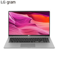 LG gram 15Z990-H.AA75C 15.6英寸笔记本电脑（i7-8565U、8GB、512GB、雷电3）