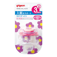 贝亲（Pigeon） 安抚奶嘴 3月+ M号 紫色小花 婴幼儿宝宝安睡硅胶安抚奶嘴 日本原装进口