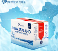 兰维乐（ORAVIDA） 新西兰进口天然矿泉水 10L*1 件