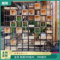 晶赞 KK1 Loft落地置物架 30*30*90cm