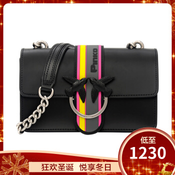 PINKO Love 1P21B8Y5ETZ99  女士迷你单肩包