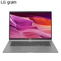 LG gram 17Z990-V.AA75C 17英寸笔记本电脑（i7-8565U、8GB、512GB、2K、雷电3）