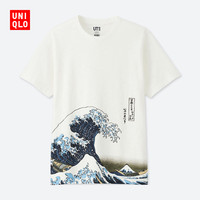  UNIQLO 优衣库 Hokusai Blue 414335 印花T恤