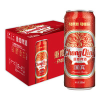年货大作战,啤酒怎么能缺席——地瓜的啤酒选购心得