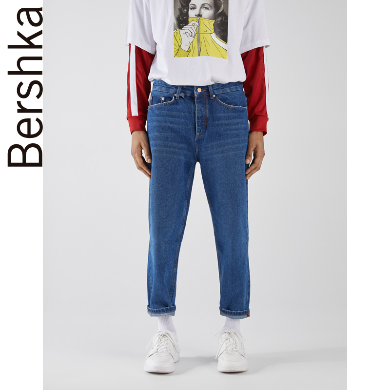 Bershka 05335847428 男士牛仔裤