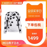 McQ  女士长袖燕子印花卫衣