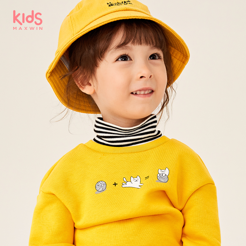 MAXWIN 马威 女童针织套头卫衣