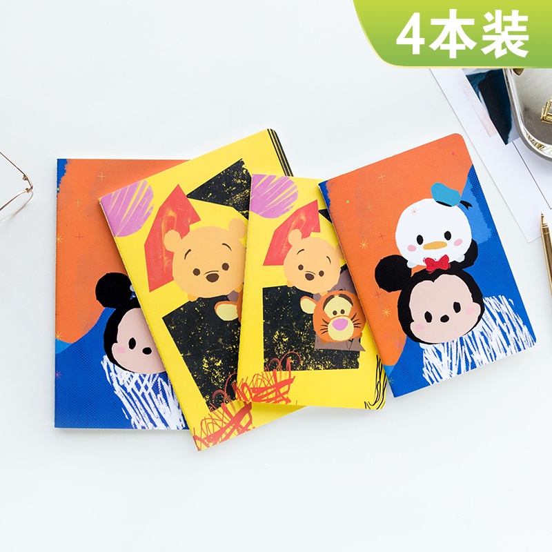 GuangBo 广博 迪士尼小清新缝线本 A5/B5 4本装