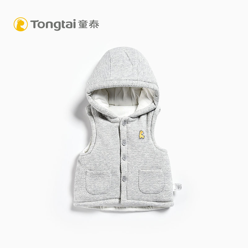 Tong Tai 童泰 婴儿加厚保暖马甲 5-24月