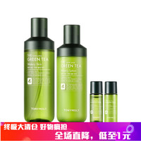 TONYMOLY 魔法森林 多酵绿茶保湿套装（水180ml+乳160ml+水20ml+乳20ml）