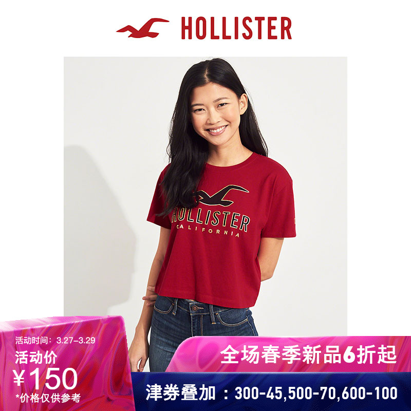 HOLLISTER 239605 女士短袖T恤