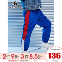 Mini Peace 太平鸟童装 儿童运动裤