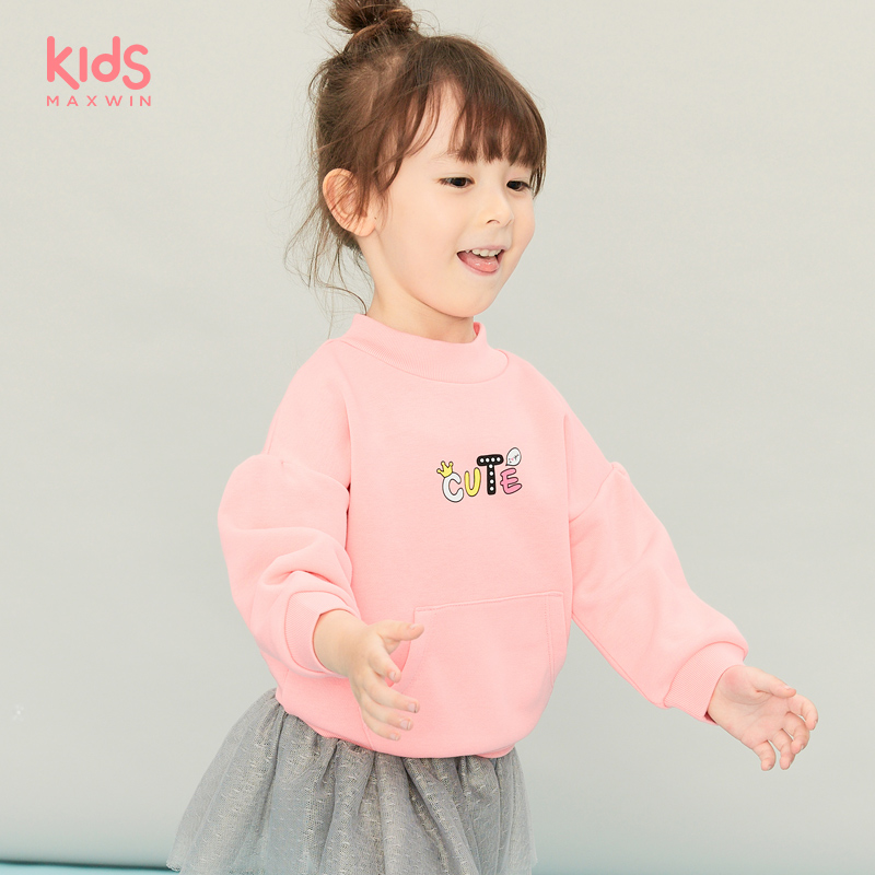 MAXWIN 马威 女童套头卫衣