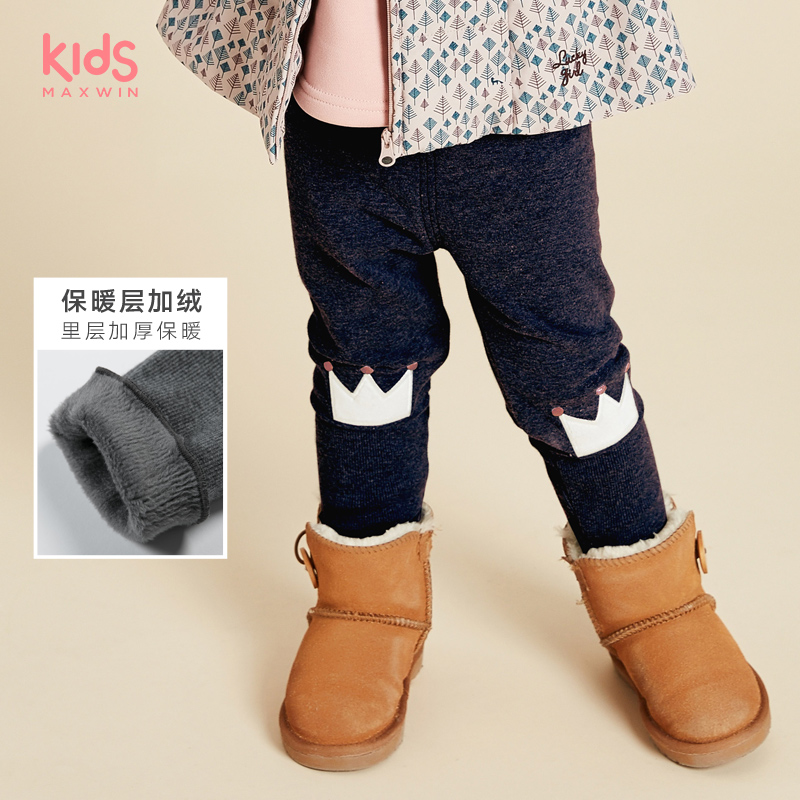 MAXWIN 马威 女婴童针织加厚打底裤