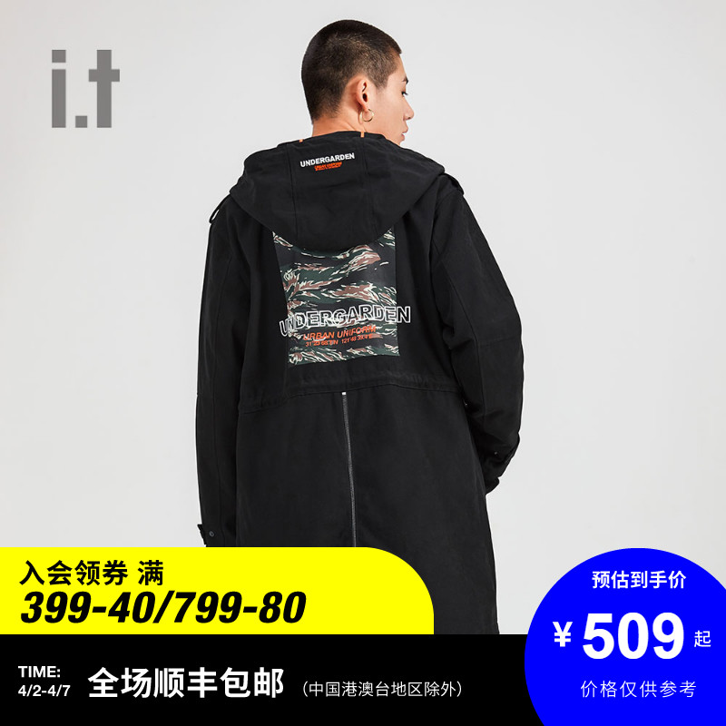 UNDER GARDEN 7515XAB 男士连帽外套