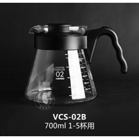 HARIO V60 玻璃咖啡壶 700ml