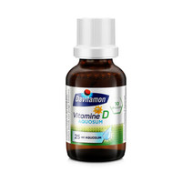 Davitamon Vitamin D Aquosum 儿童维生素D滴剂 (0-4岁/婴儿) 25ml
