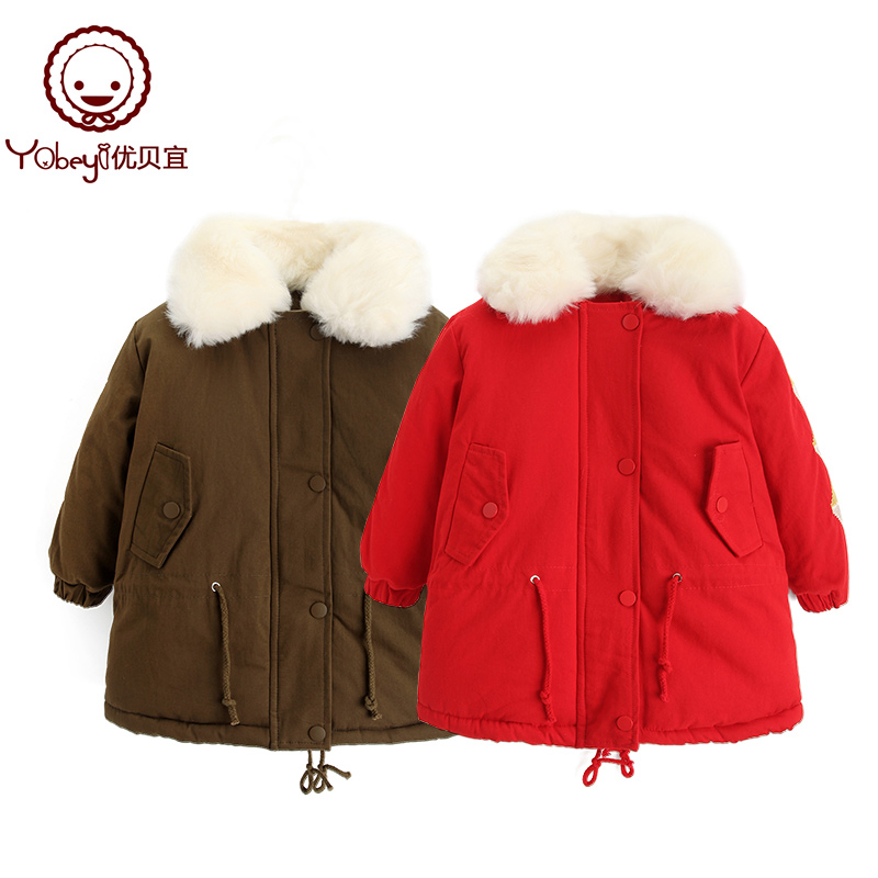 Yobeyi 优贝宜 儿童连帽棉服