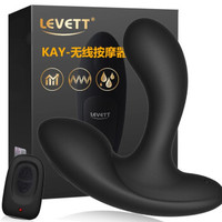 LEVETT 乐伊特 Maya玛雅 柔软双头按摩棒