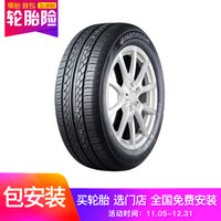 Hankook 韩泰 K406 195/65R15 91H 汽车轮胎