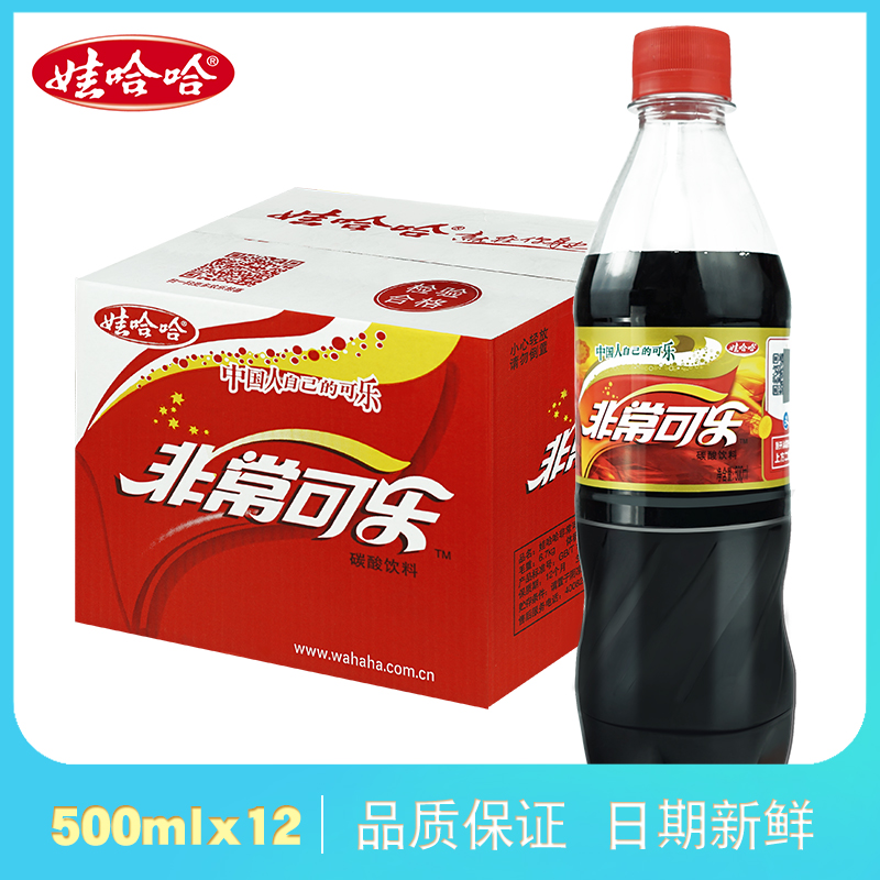 WAHAHA 娃哈哈 非常可乐 碳酸饮料 500ml*12瓶