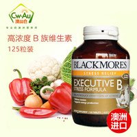 Blackmores 澳佳宝 复合B族减压配方 125粒