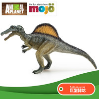  Animal Planet 动物星球 仿真恐龙模型 巨型棘龙